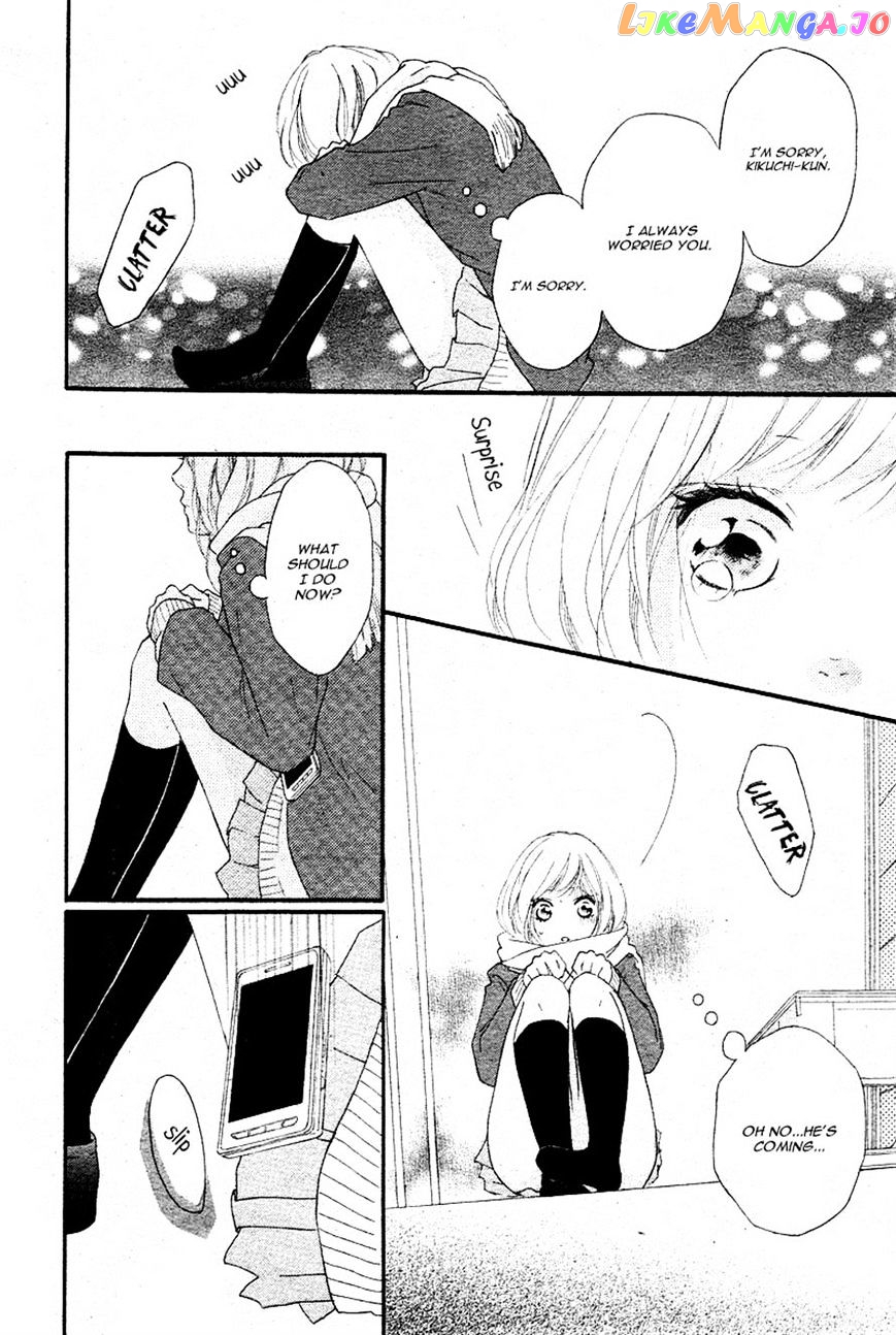 Ao Haru Ride, Chapter 41 image 23